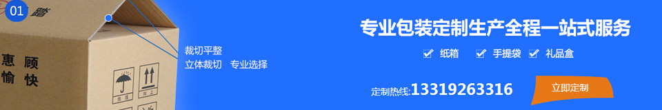 香港料大全