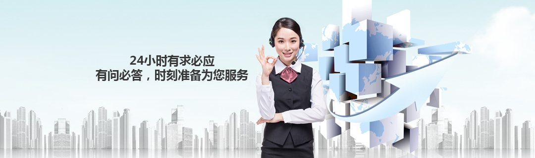 客户见证
