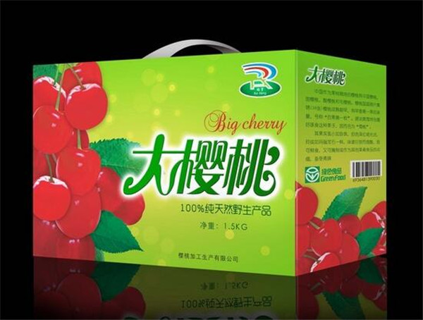 西安纸箱批发