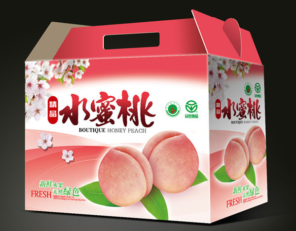 西安包装纸箱厂家