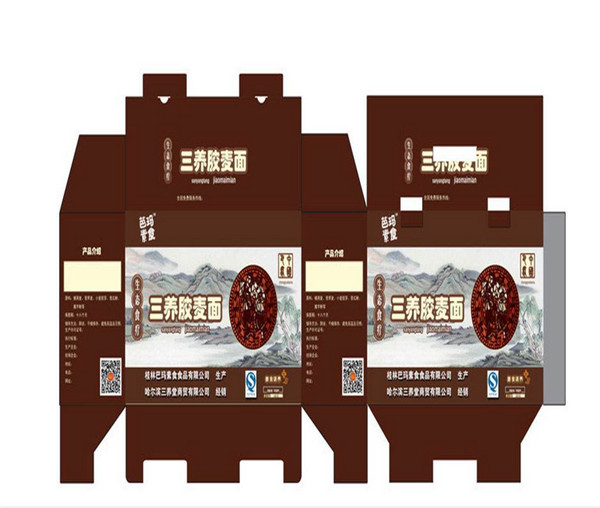 陕西纸箱