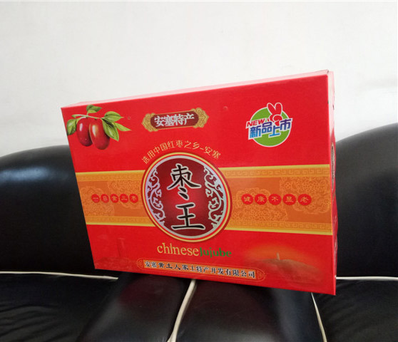 特产包装纸箱