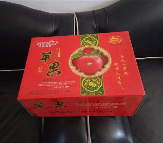 西安礼品盒定制